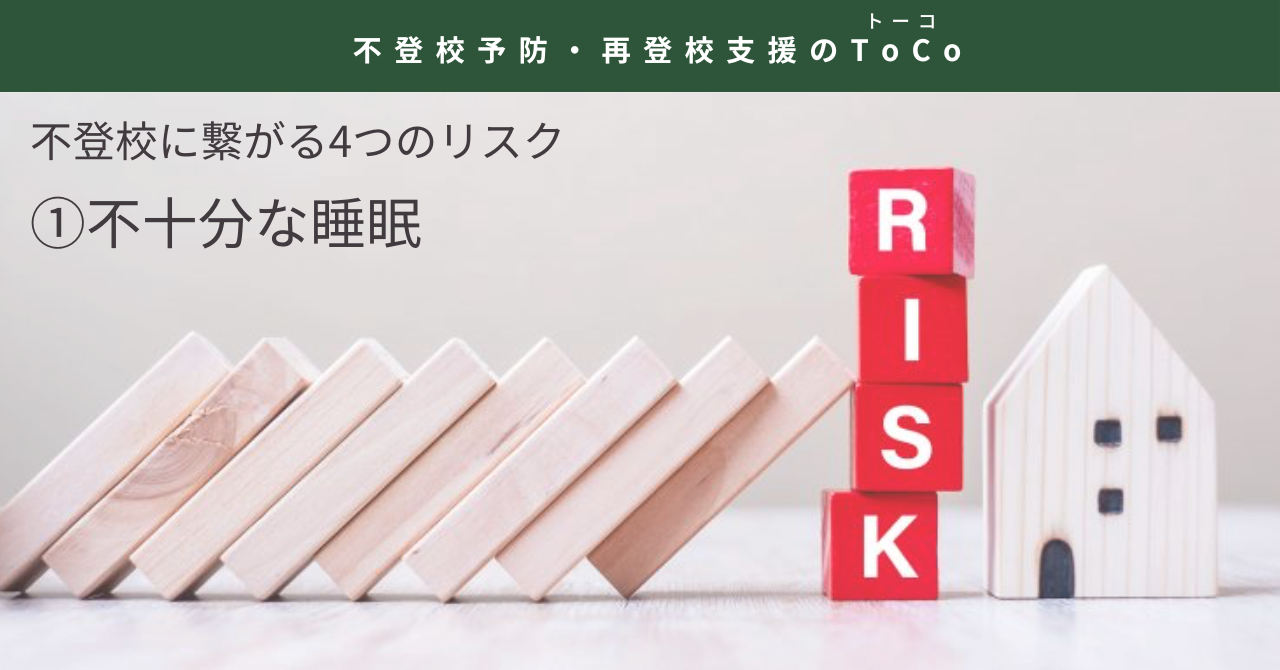 引き揃え糸〜乗り越えましょう162〜 損なわ